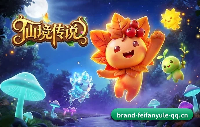 非凡娱乐 APP