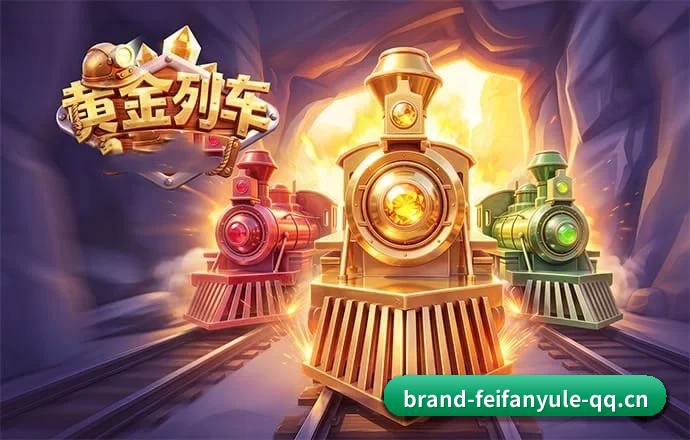 五大服务分区,信息按项目分类